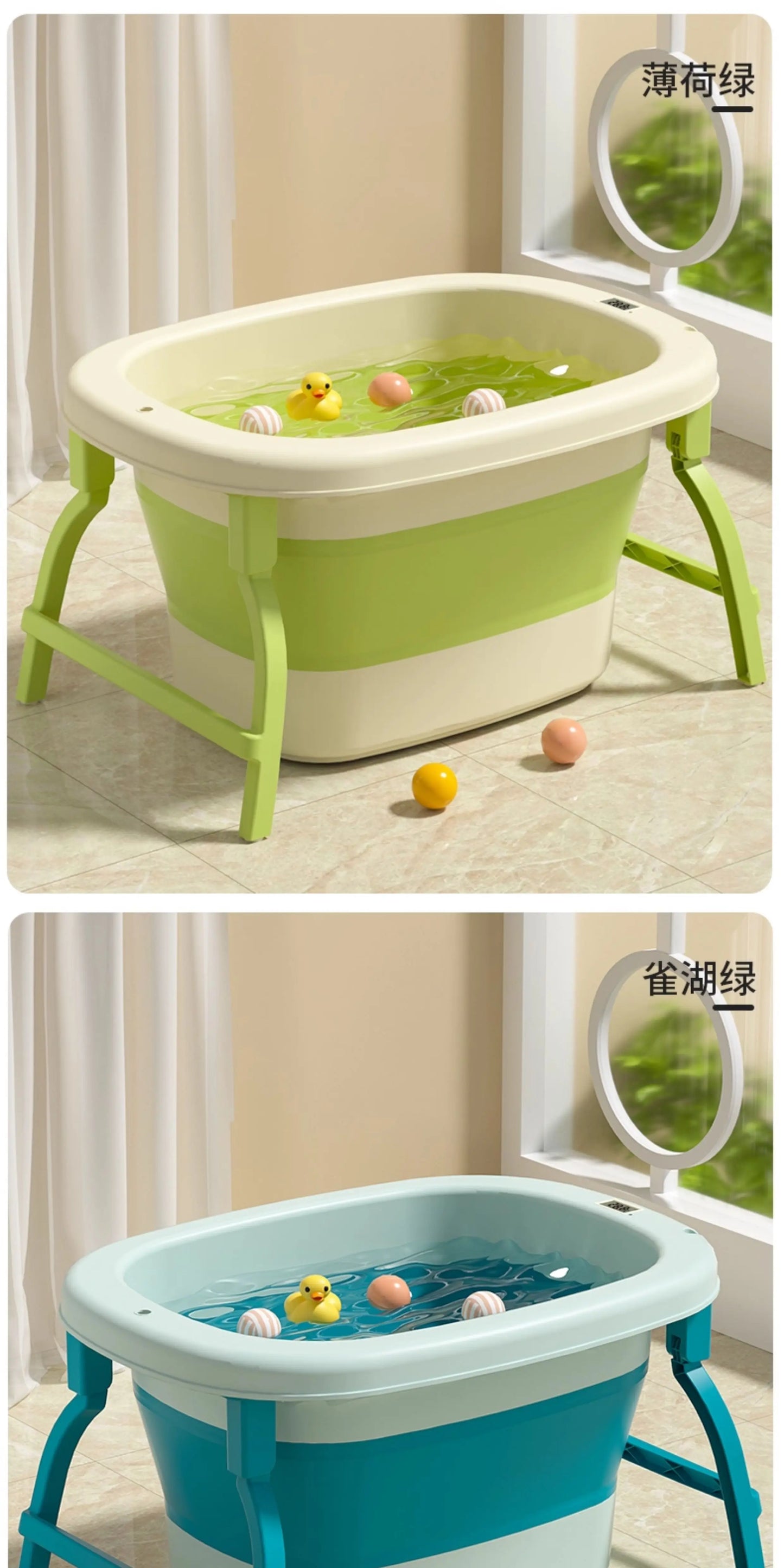 Folding 0-10Y Children's Bath Bucket All Over The Body Household Large Tub