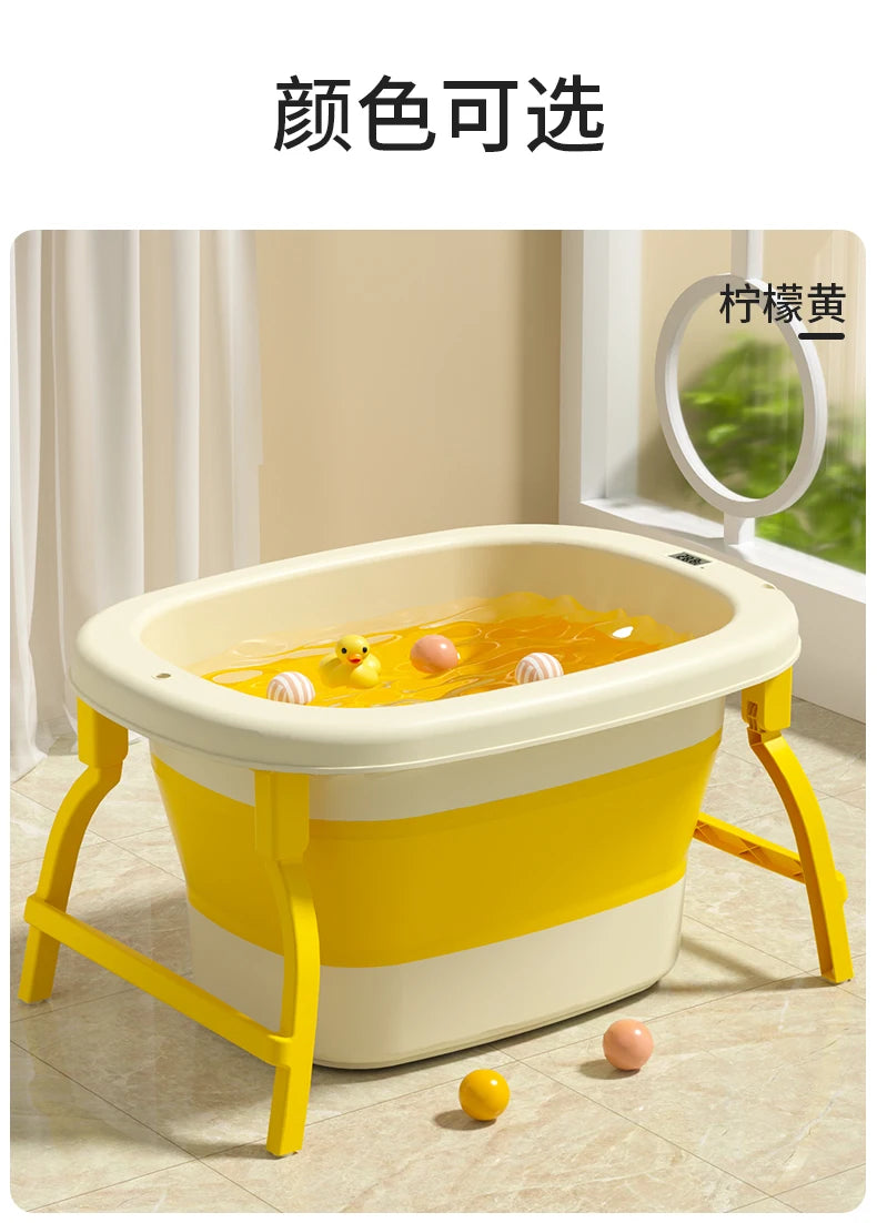 Folding 0-10Y Children's Bath Bucket All Over The Body Household Large Tub