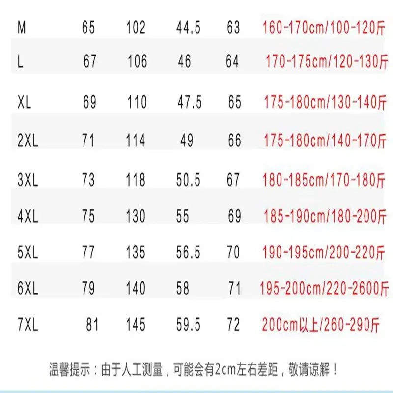 Men’s Waterproof Windbreaker Jacket, Autumn Outdoor Sports Jacket, Casual Lightweight Coat, Black, Plus Size Up to 7XL