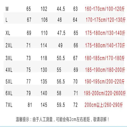 Men’s Waterproof Windbreaker Jacket, Autumn Outdoor Sports Jacket, Casual Lightweight Coat, Black, Plus Size Up to 7XL